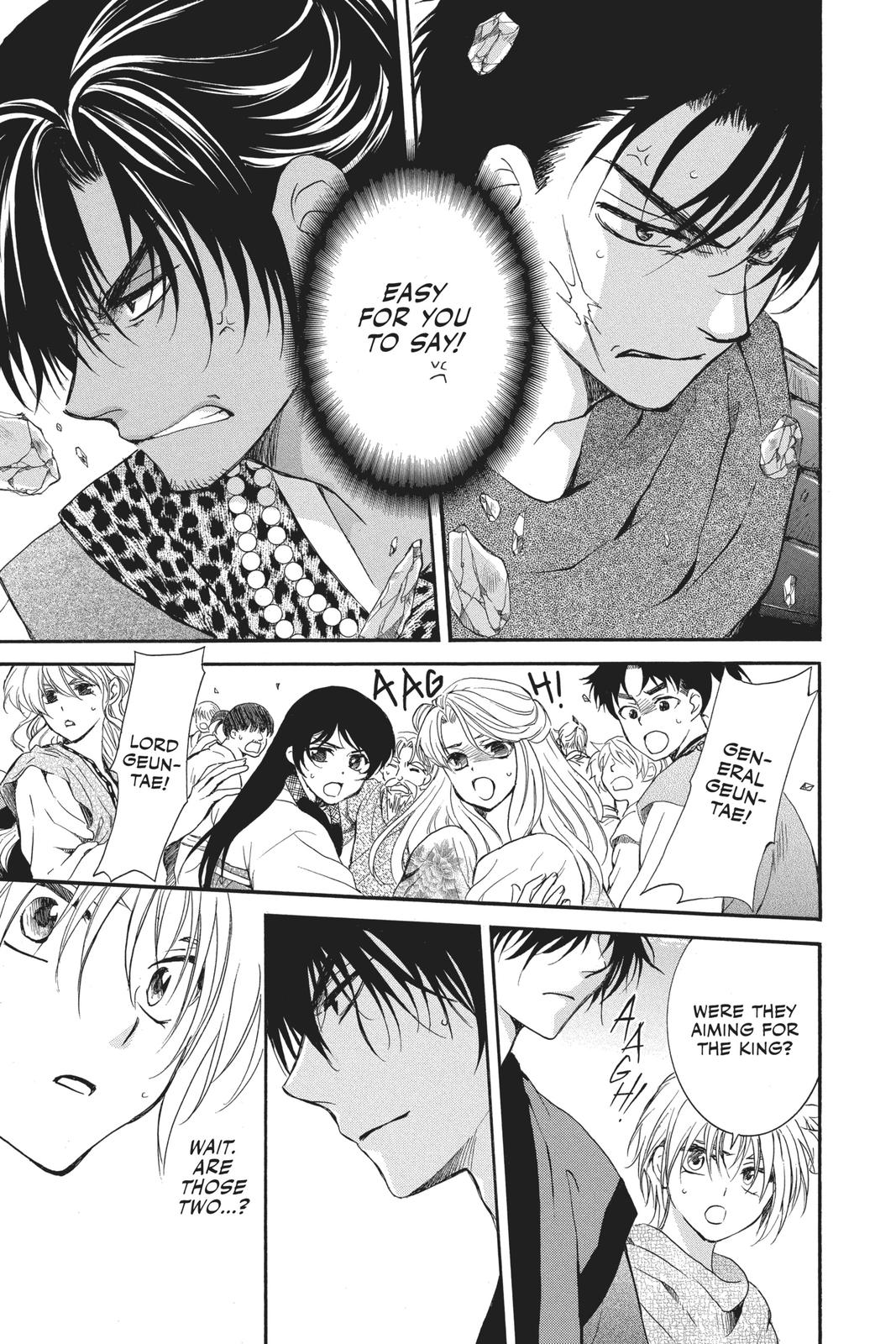 Read Yona of the Dawn EN Manga Online