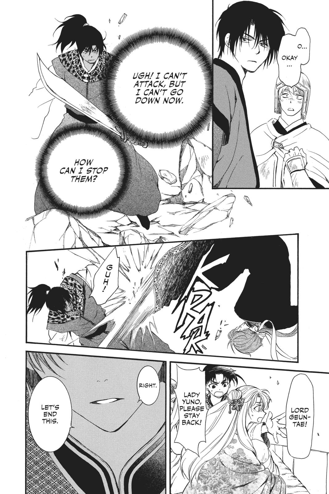 Read Yona of the Dawn EN Manga Online