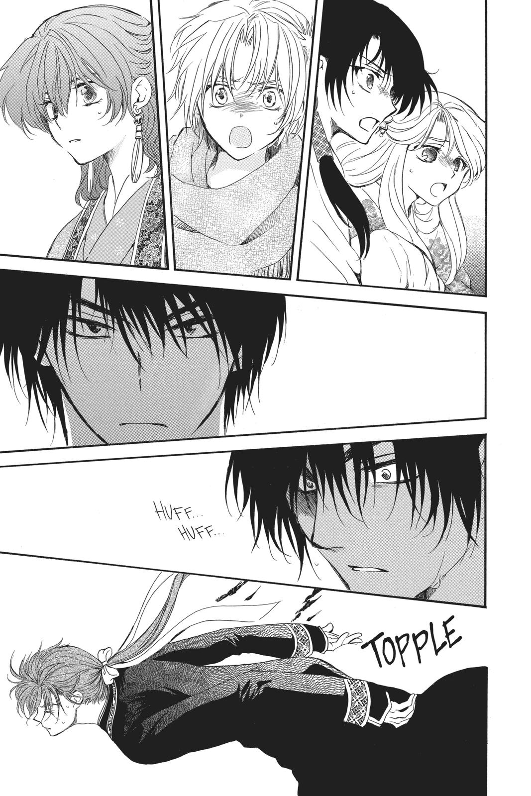 Read Yona of the Dawn EN Manga Online