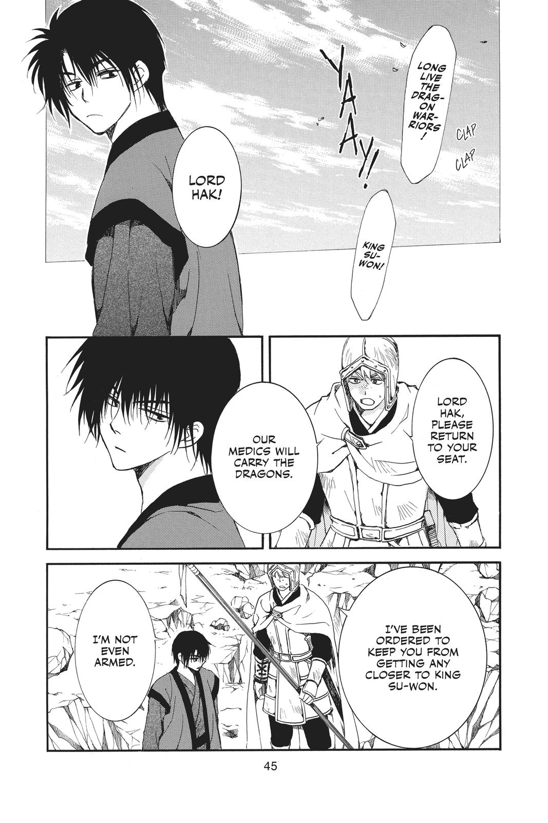 Read Yona of the Dawn EN Manga Online