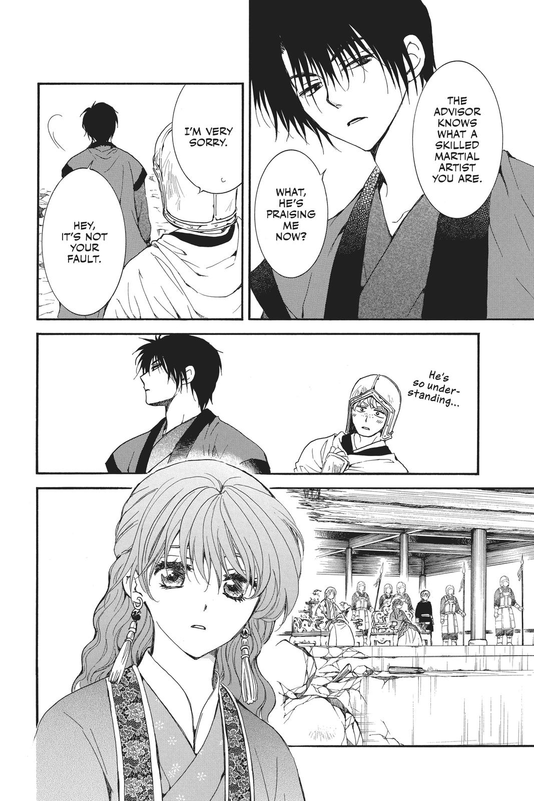 Read Yona of the Dawn EN Manga Online