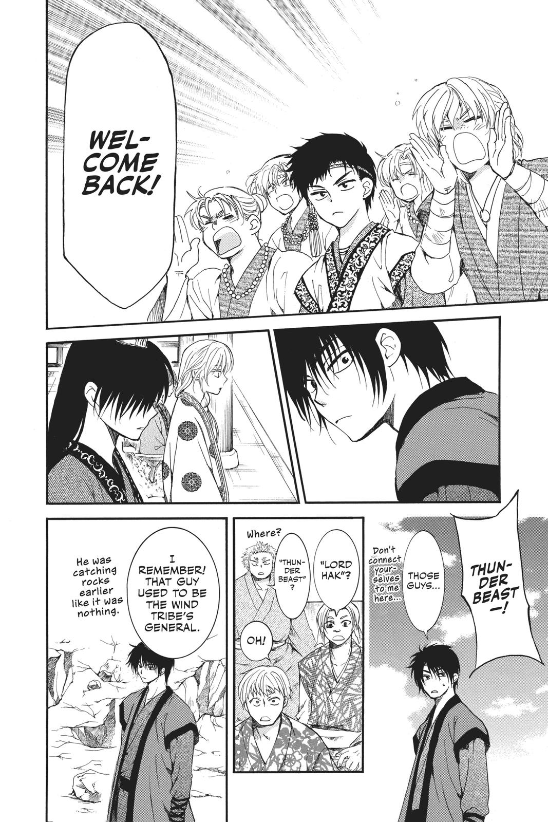 Read Yona of the Dawn EN Manga Online