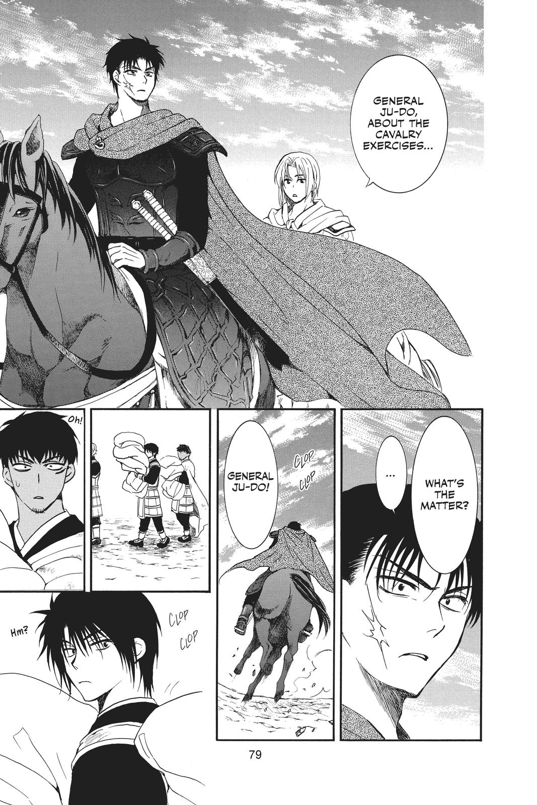 Read Yona of the Dawn EN Manga Online