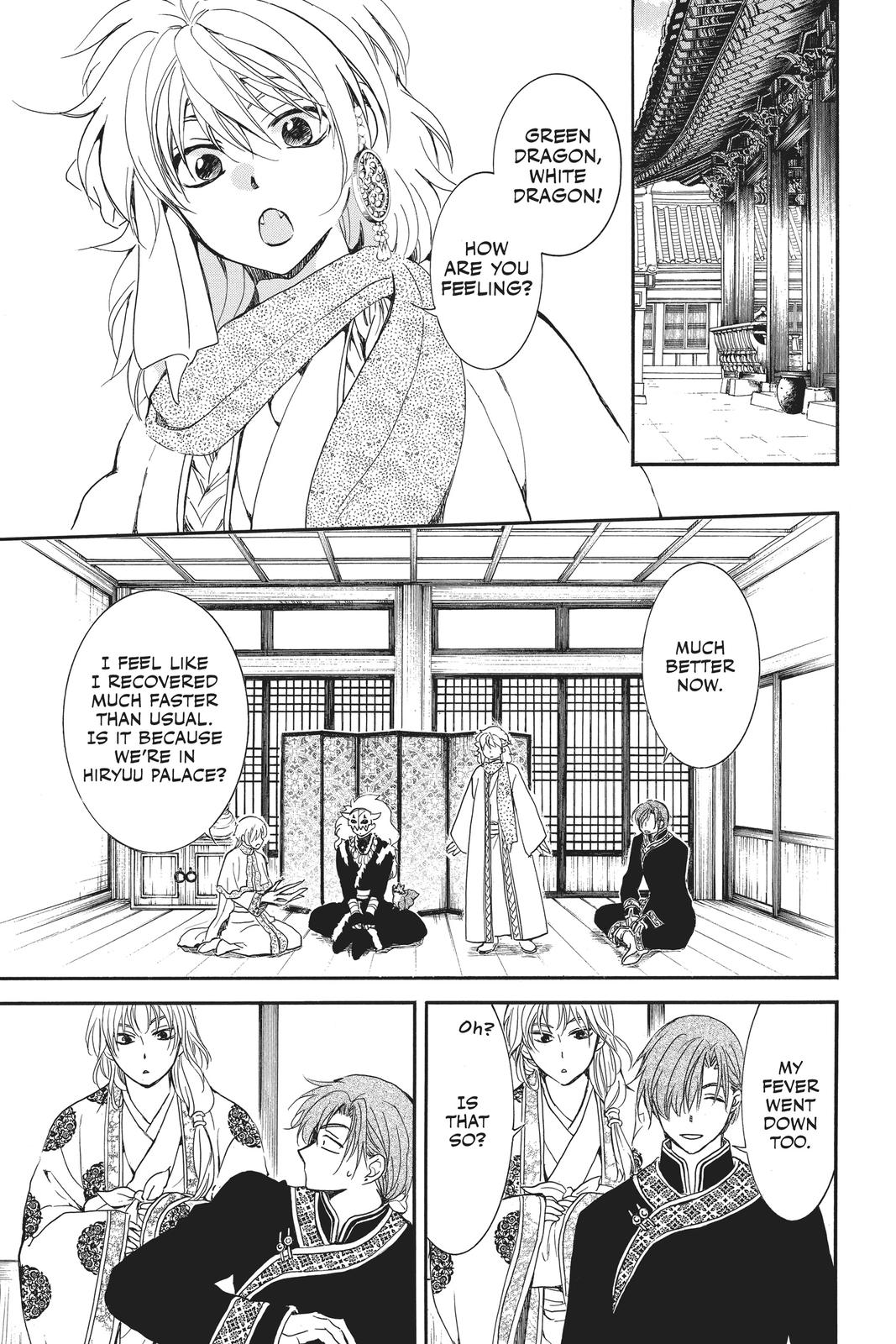 Read Yona of the Dawn EN Manga Online