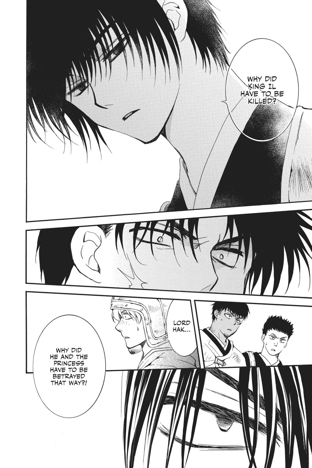 Read Yona of the Dawn EN Manga Online