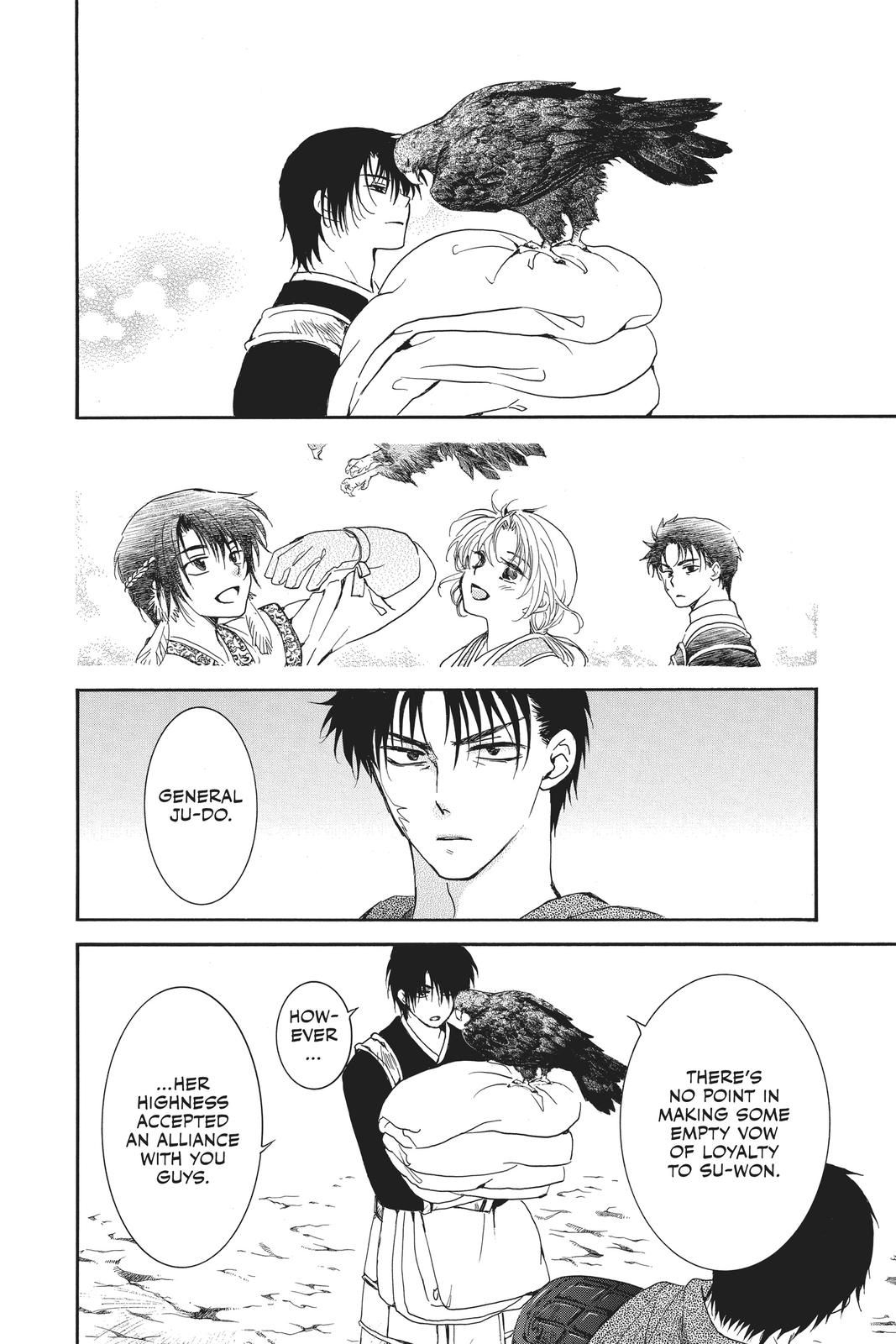 Read Yona of the Dawn EN Manga Online