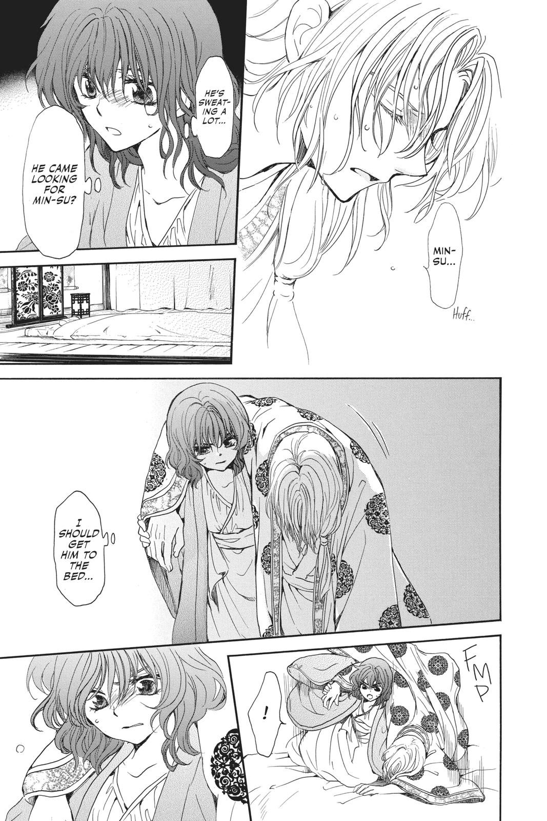 Read Yona of the Dawn EN Manga Online