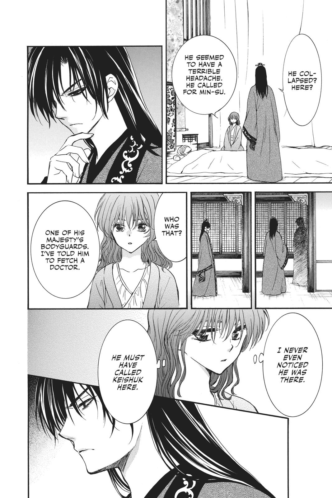 Read Yona of the Dawn EN Manga Online