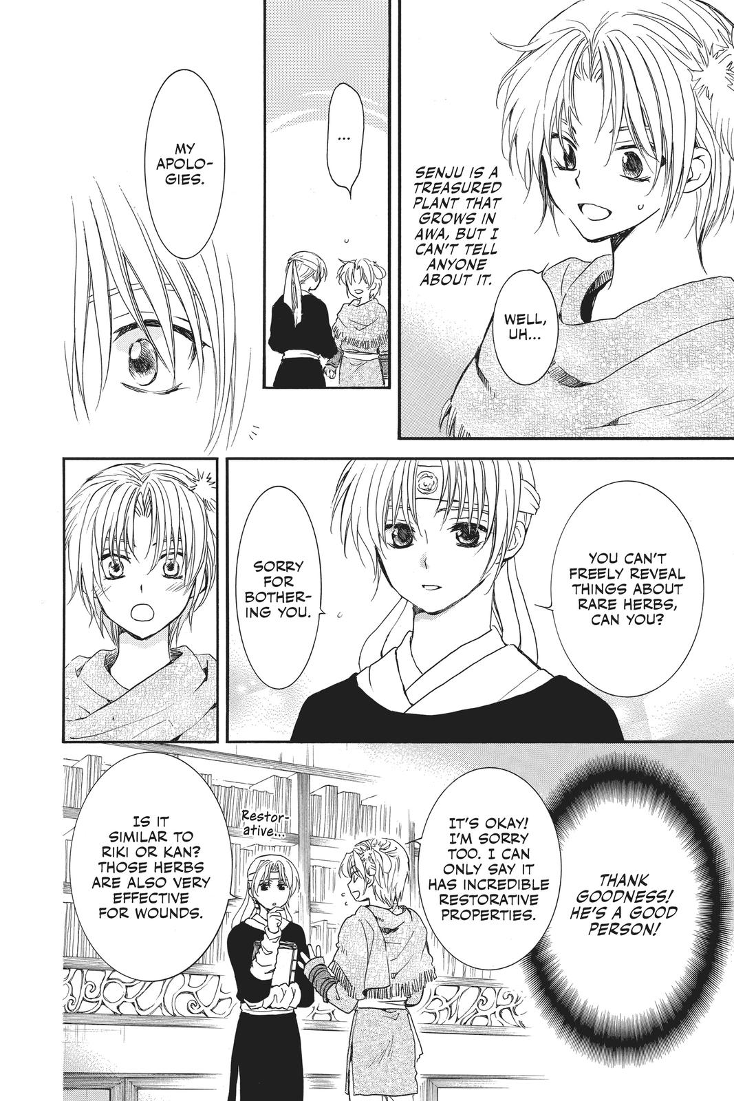 Read Yona of the Dawn EN Manga Online