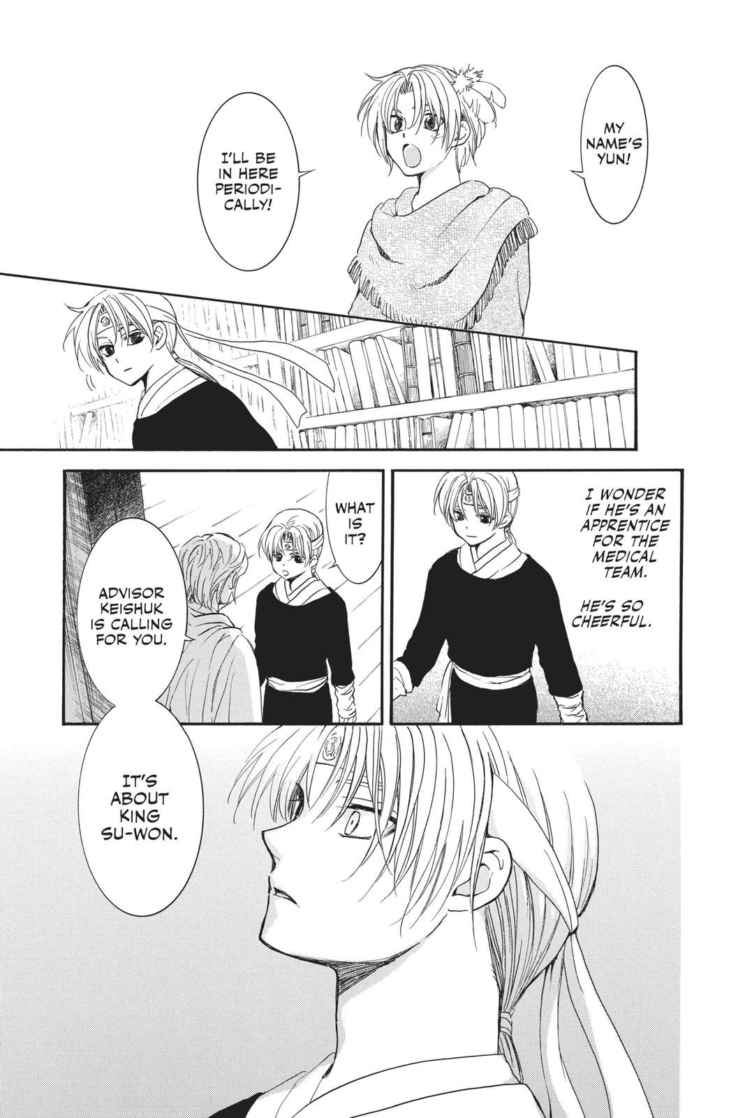 Read Yona of the Dawn EN Manga Online