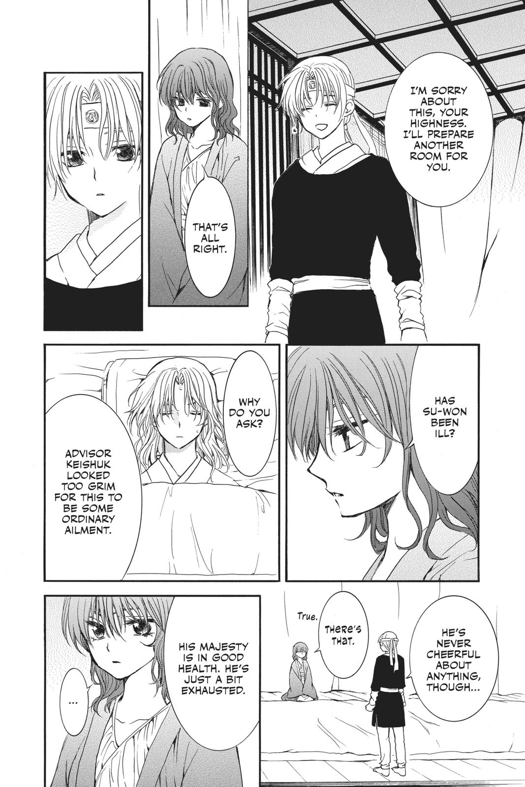 Read Yona of the Dawn EN Manga Online