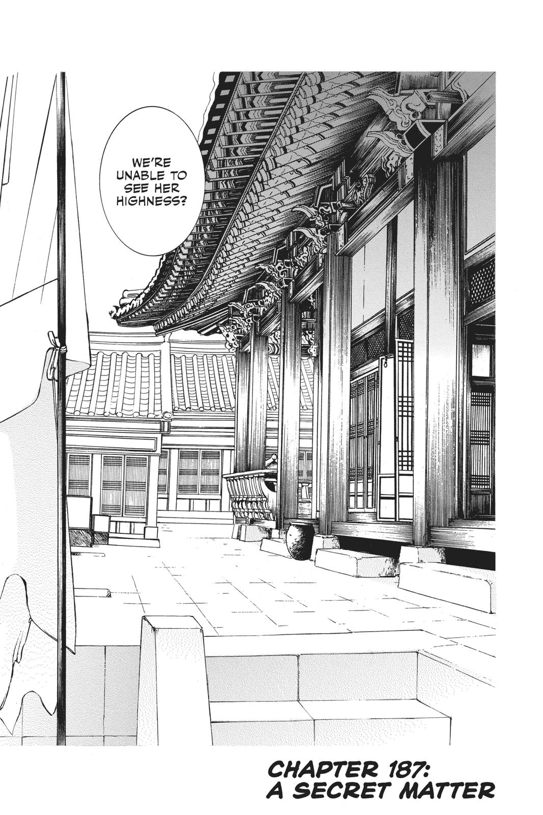 Read Yona of the Dawn EN Manga Online
