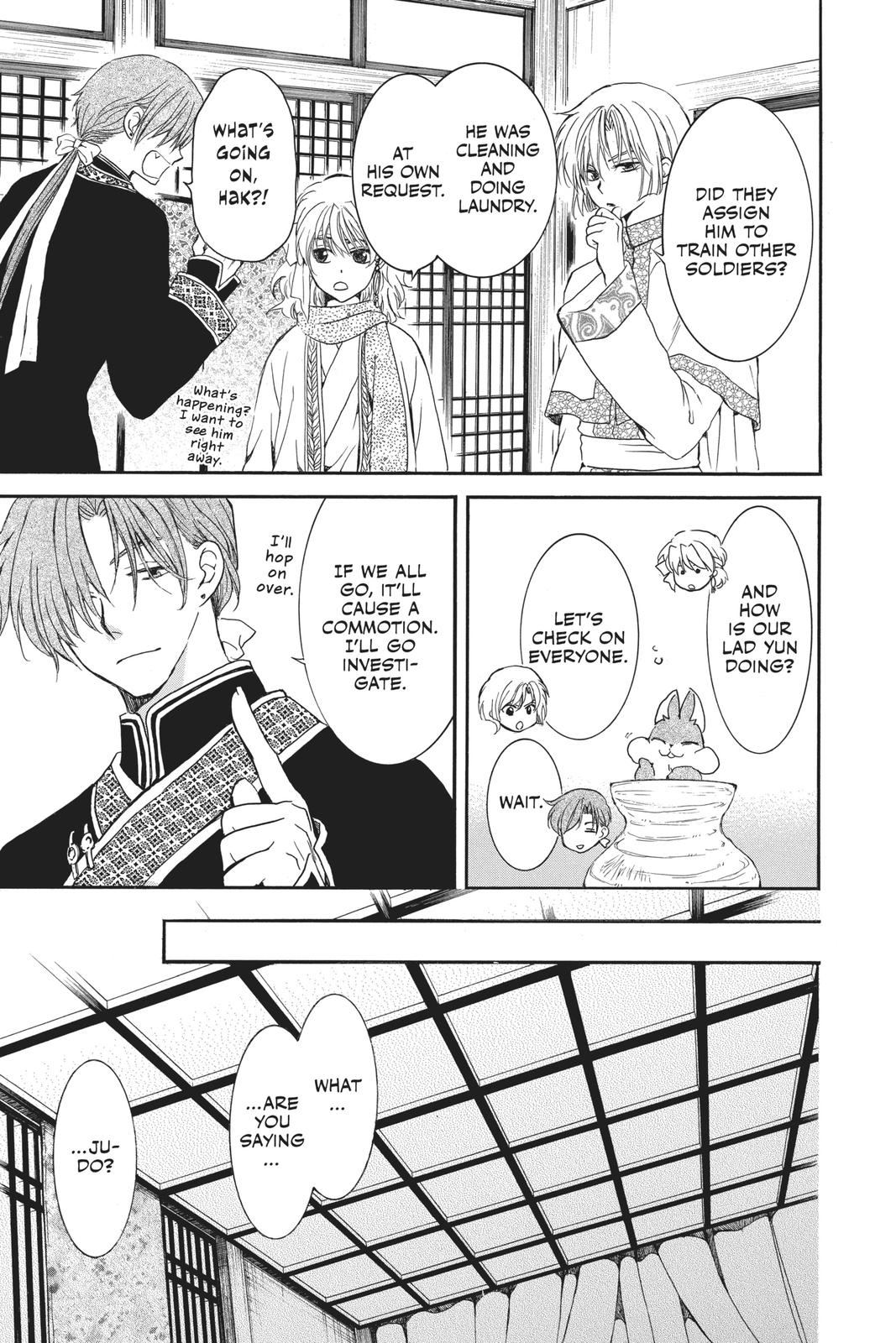 Read Yona of the Dawn EN Manga Online