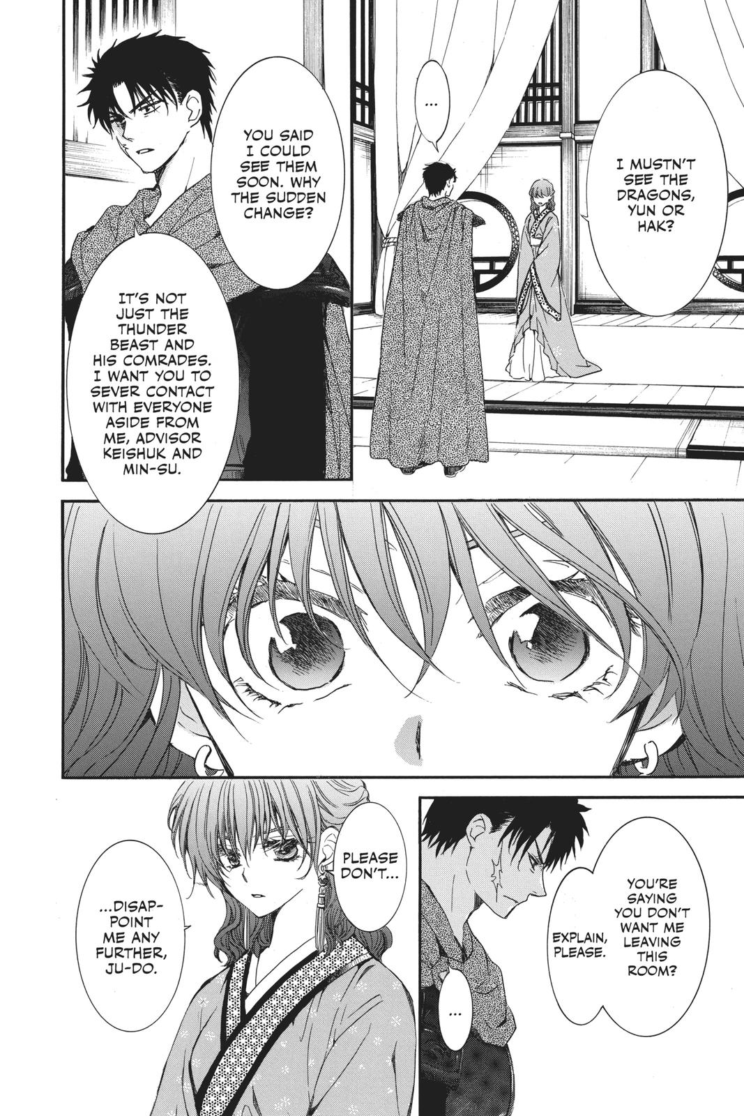 Read Yona of the Dawn EN Manga Online
