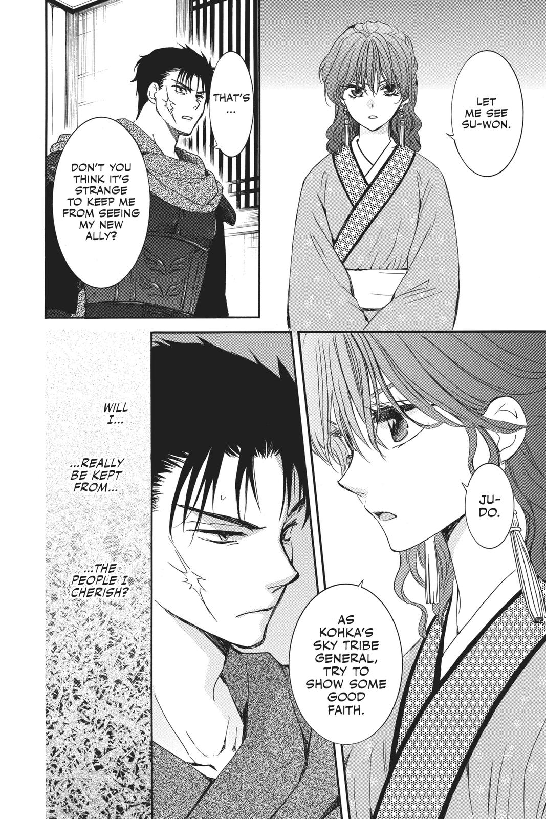 Read Yona of the Dawn EN Manga Online