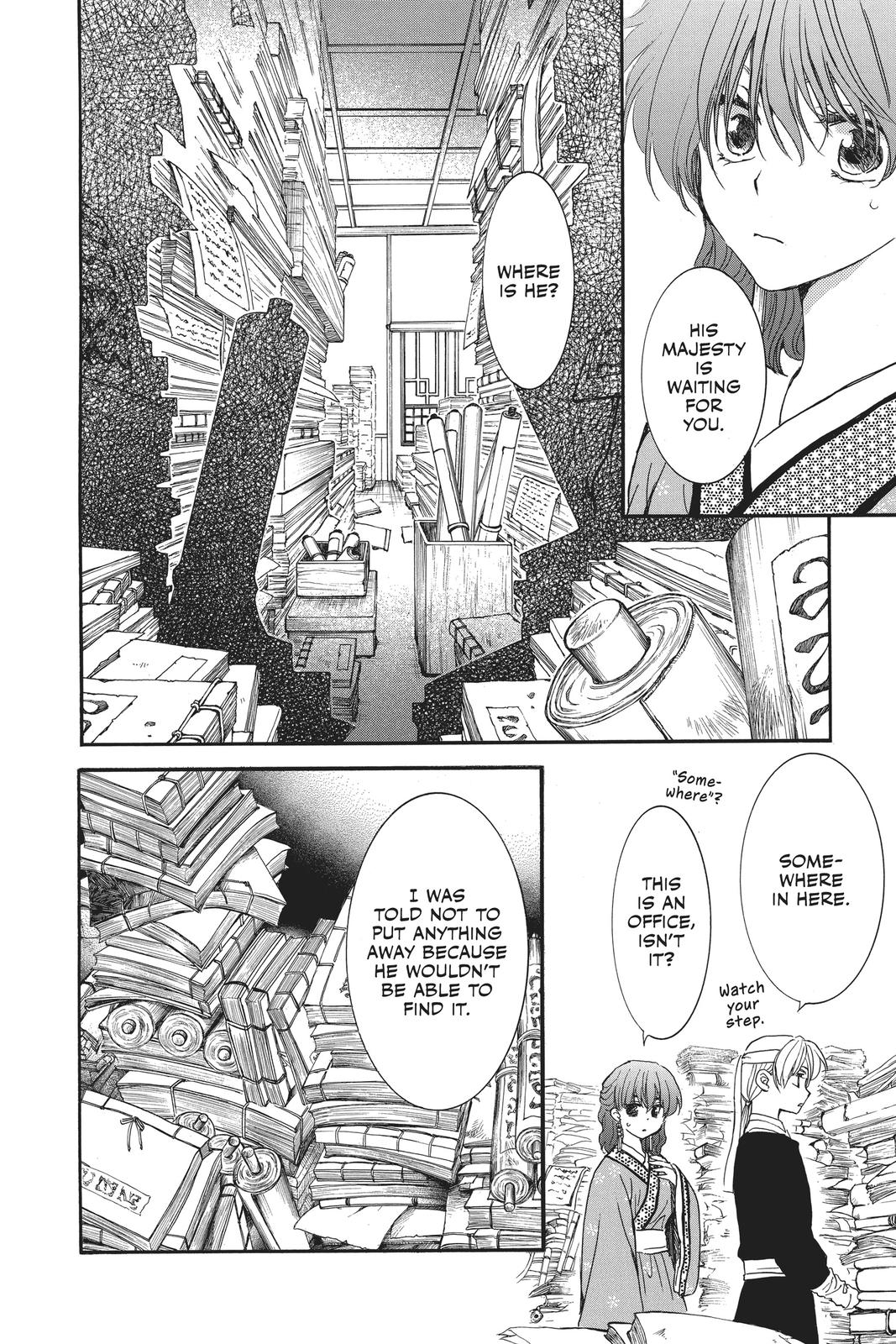 Read Yona of the Dawn EN Manga Online