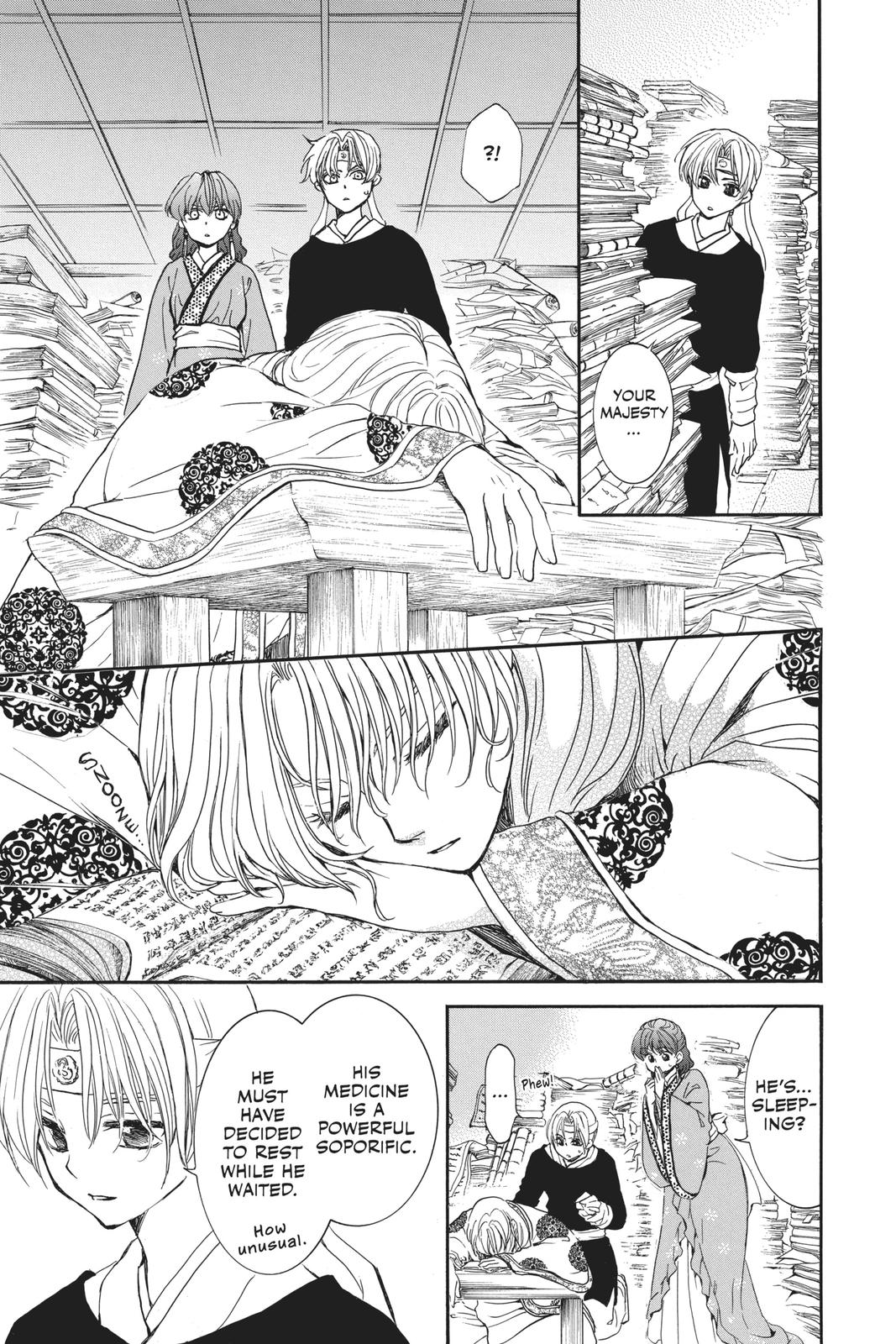 Read Yona of the Dawn EN Manga Online
