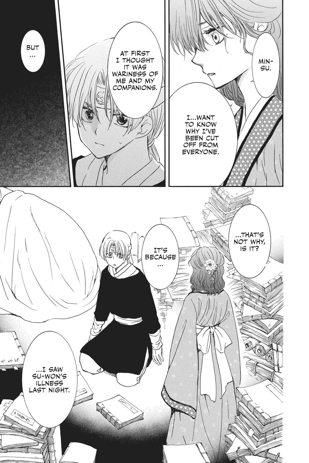 Read Yona of the Dawn EN Manga Online