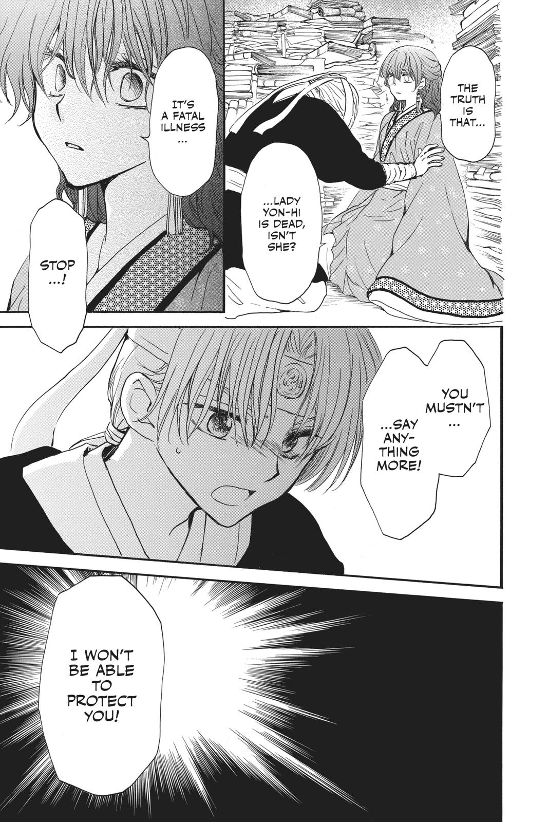 Read Yona of the Dawn EN Manga Online