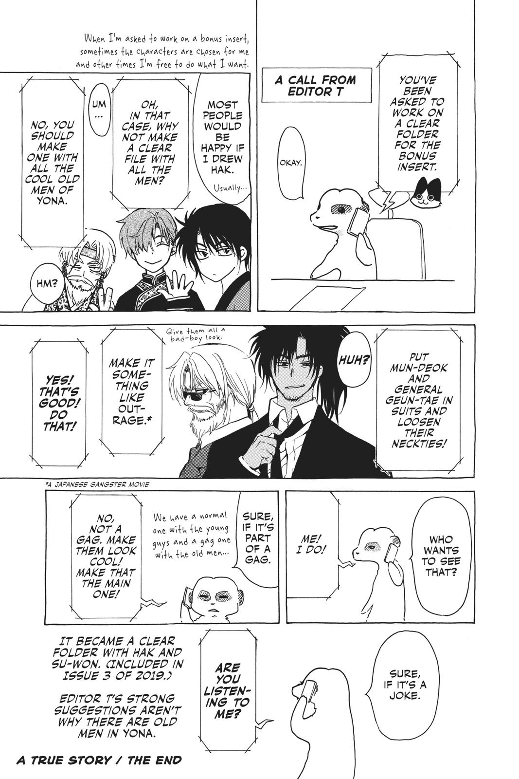 Read Yona of the Dawn EN Manga Online