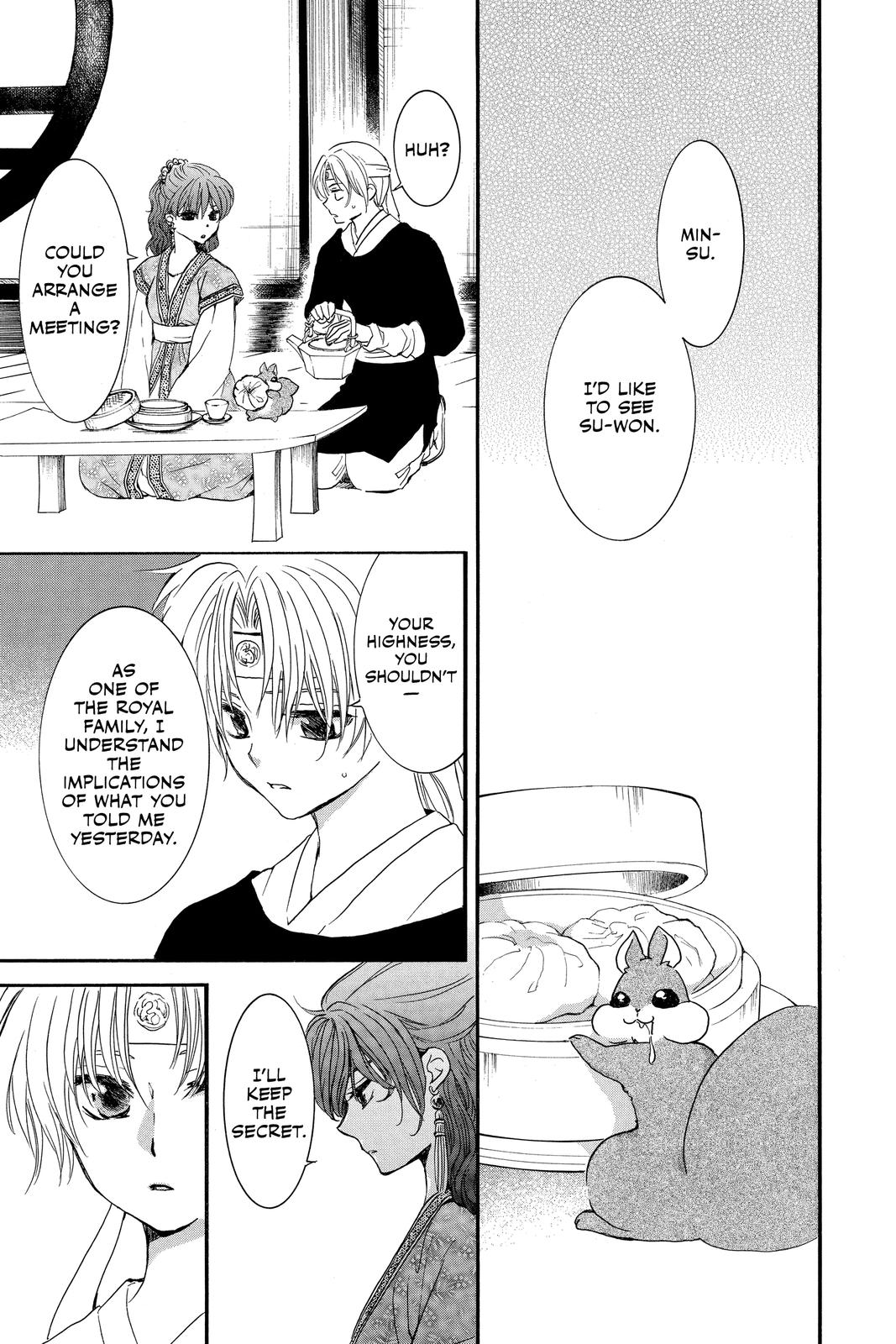 Read Yona of the Dawn EN Manga Online