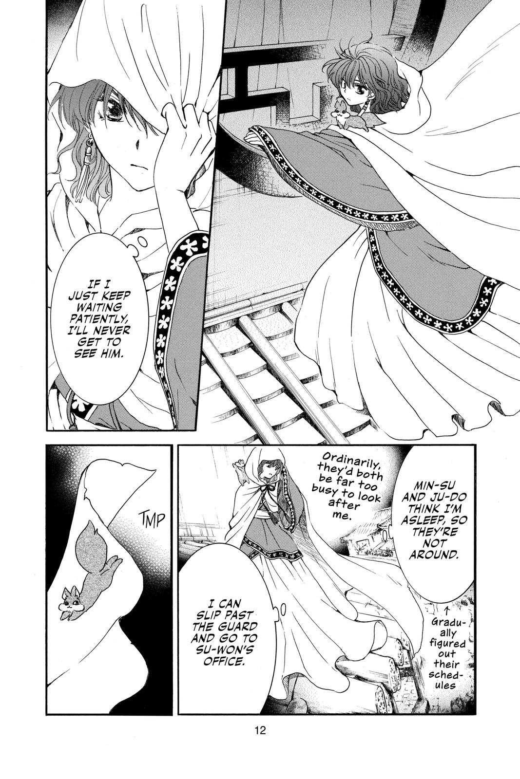 Read Yona of the Dawn EN Manga Online