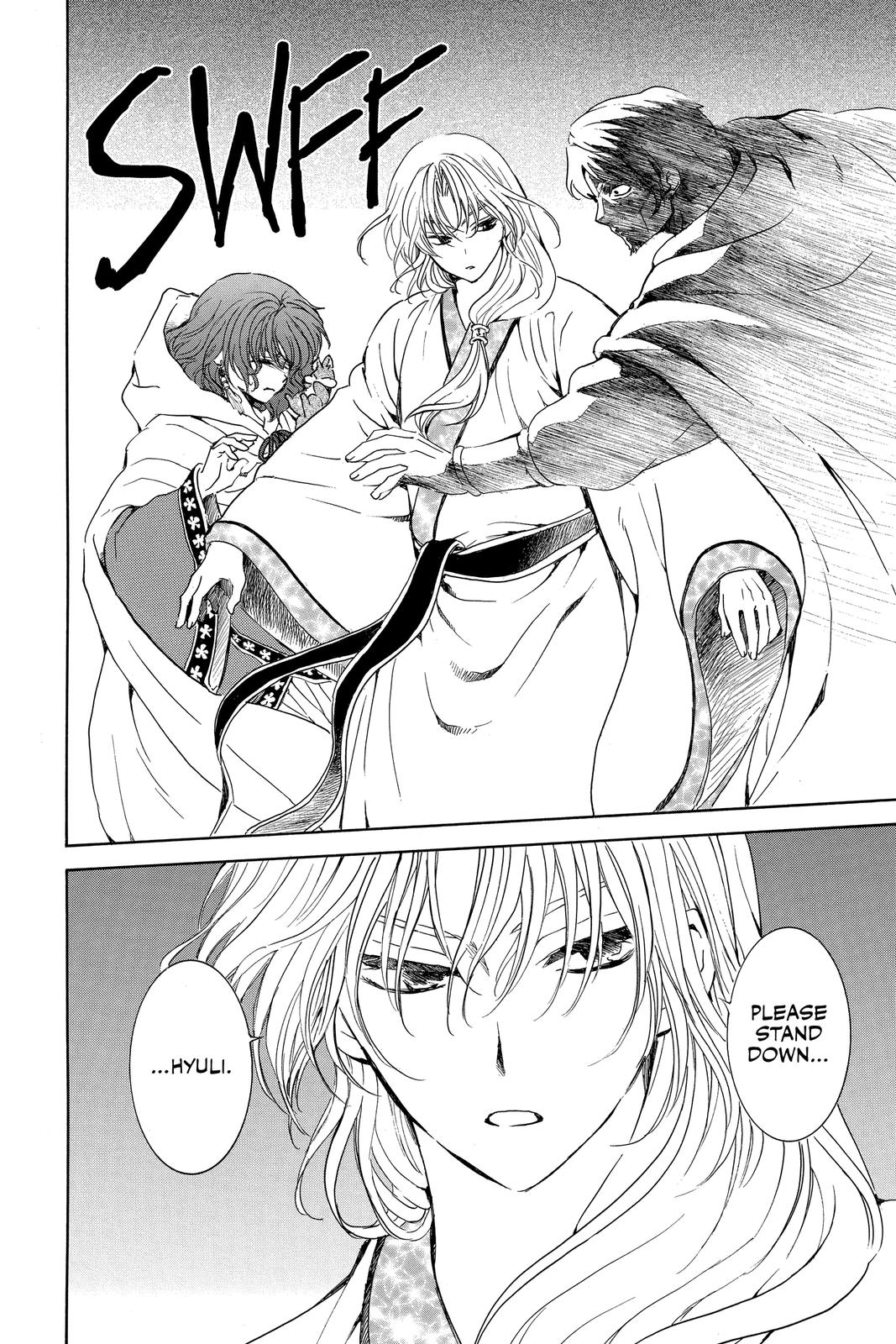 Read Yona of the Dawn EN Manga Online
