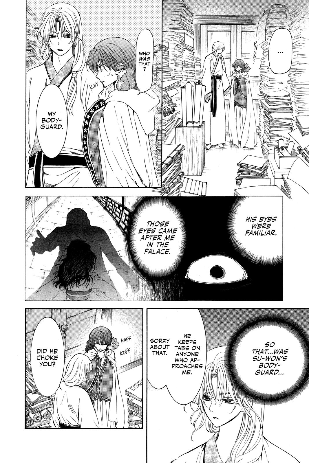Read Yona of the Dawn EN Manga Online