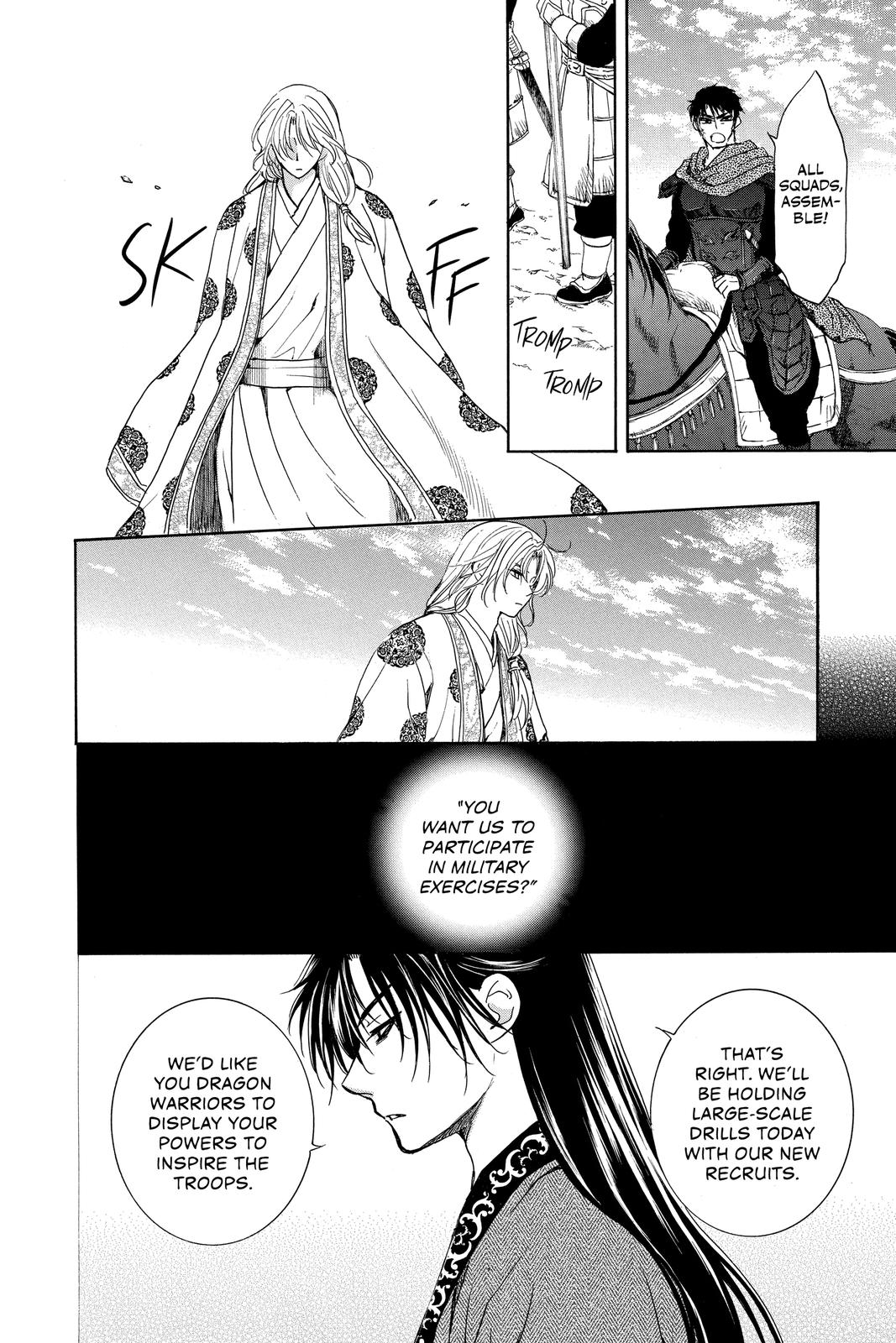 Read Yona of the Dawn EN Manga Online