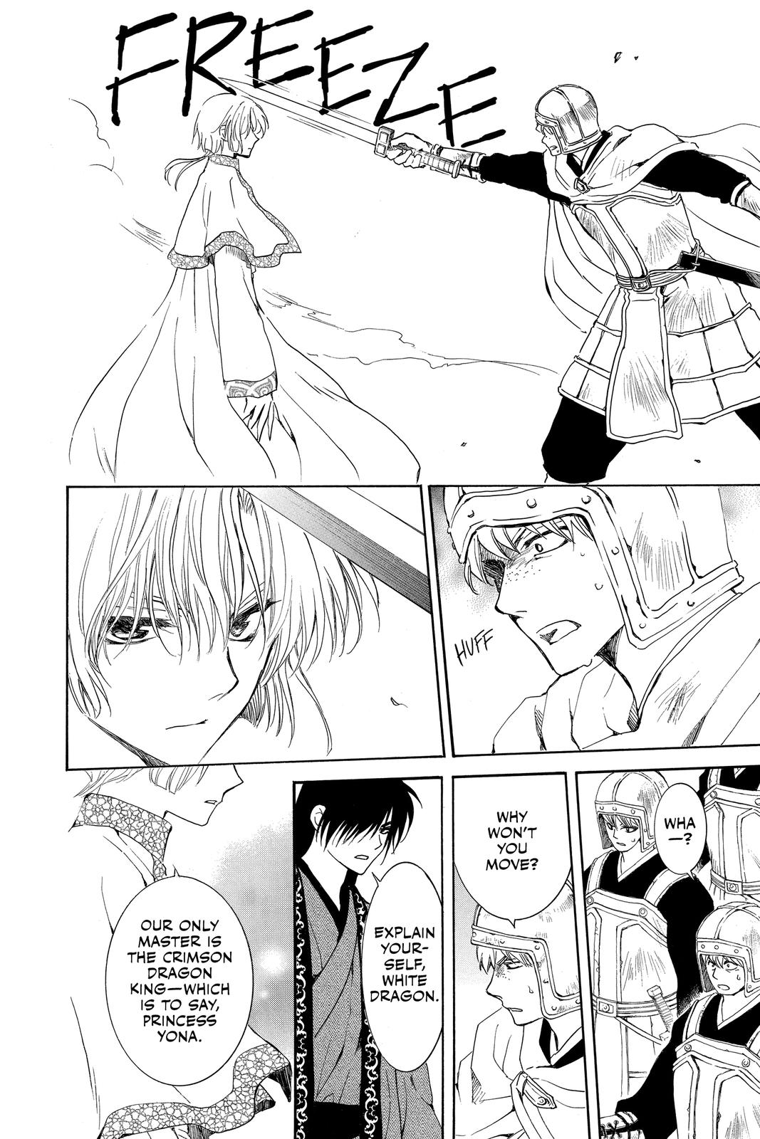 Read Yona of the Dawn EN Manga Online