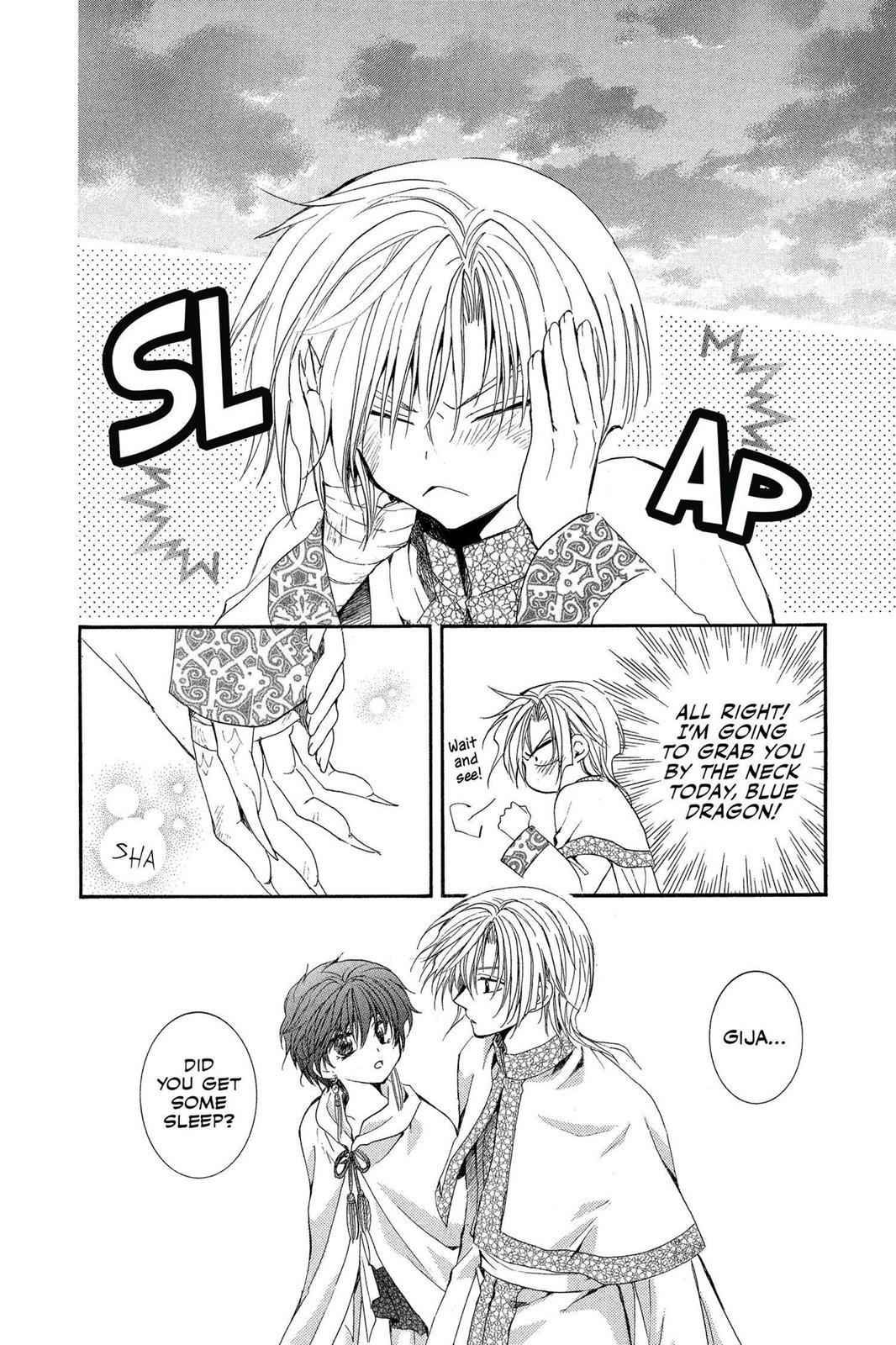 Read Yona of the Dawn EN Manga Online