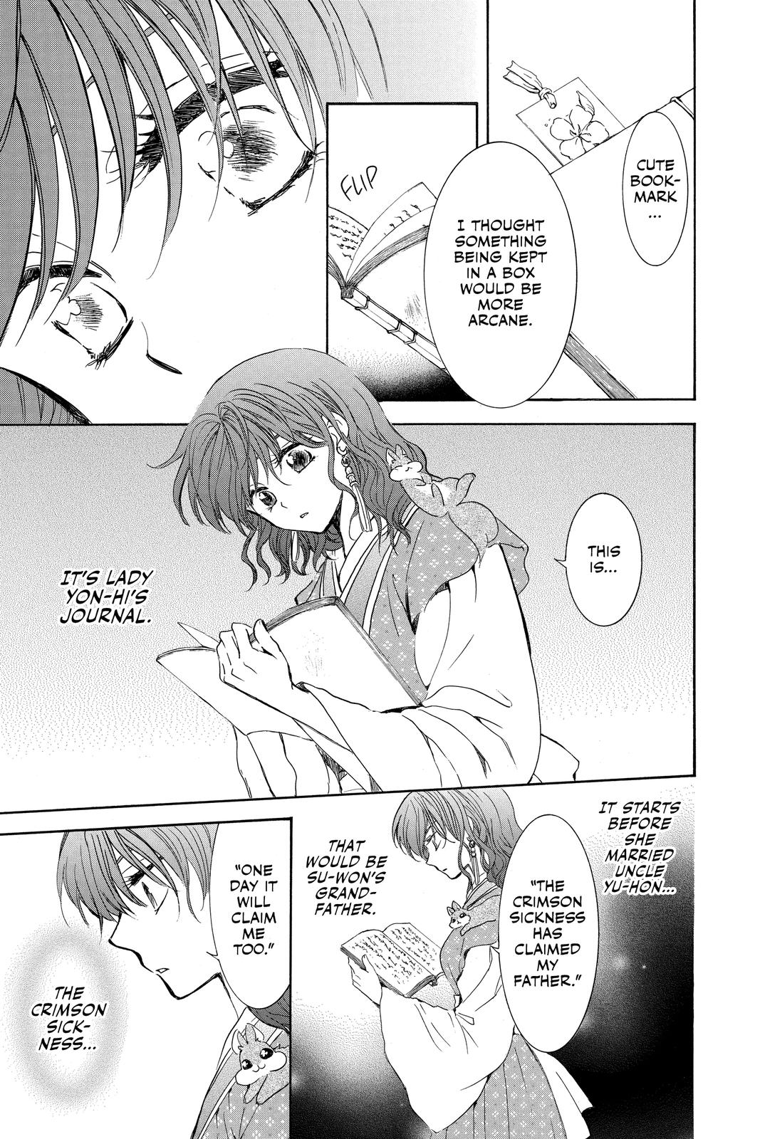 Read Yona of the Dawn EN Manga Online