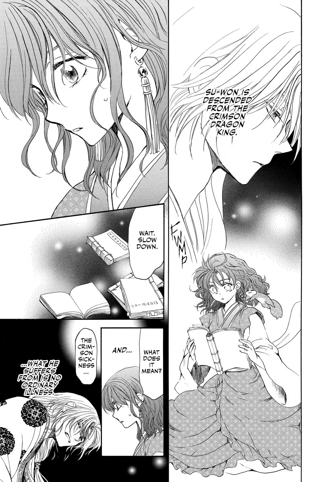 Read Yona of the Dawn EN Manga Online