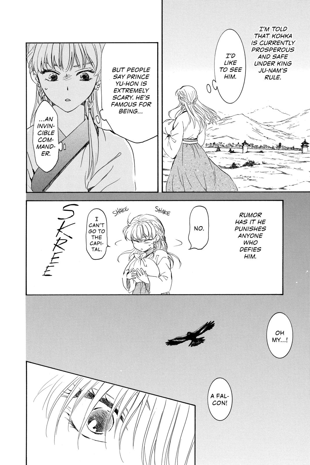 Read Yona of the Dawn EN Manga Online