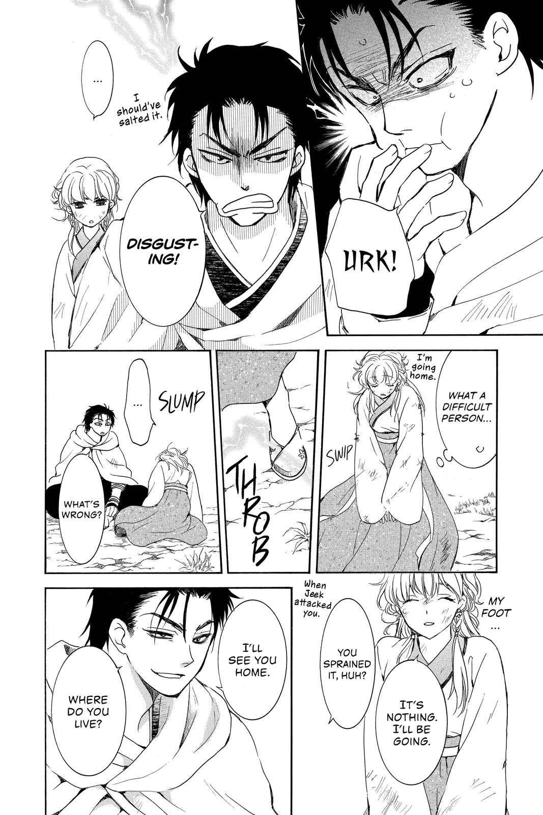 Read Yona of the Dawn EN Manga Online