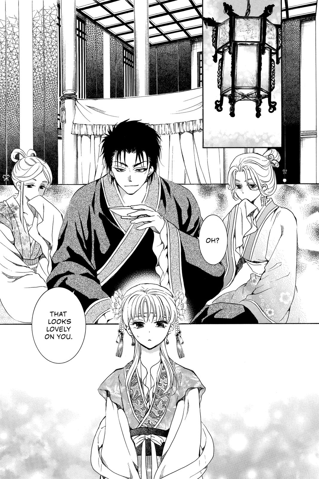 Read Yona of the Dawn EN Manga Online