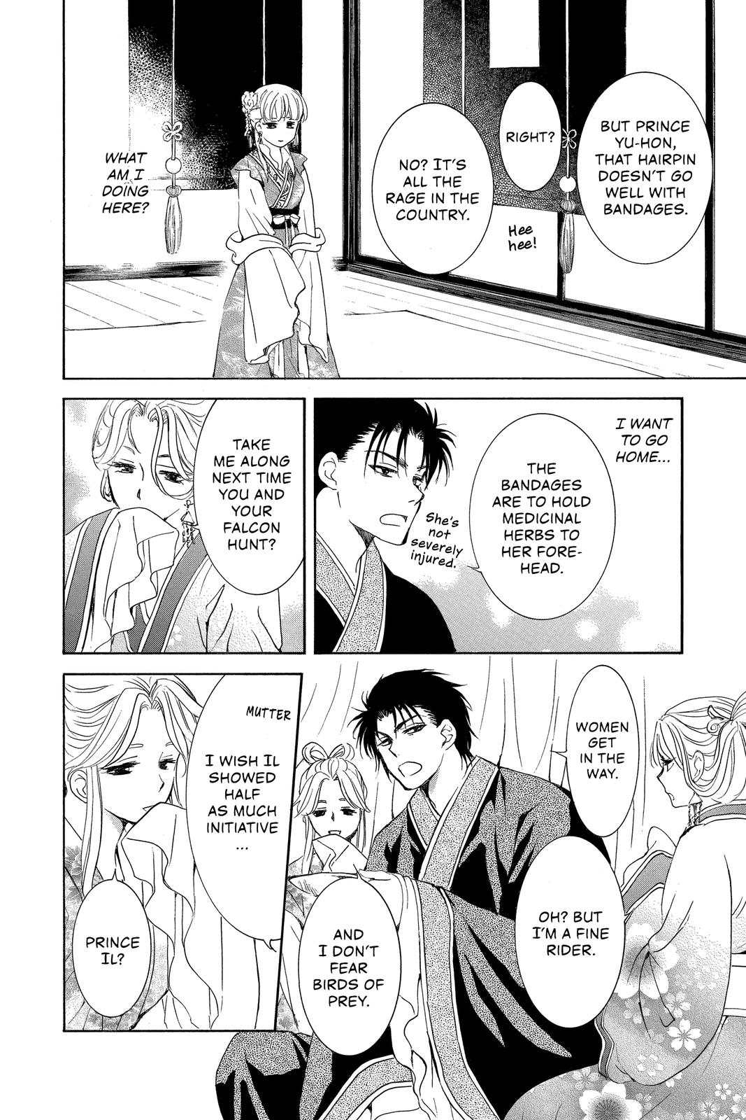 Read Yona of the Dawn EN Manga Online