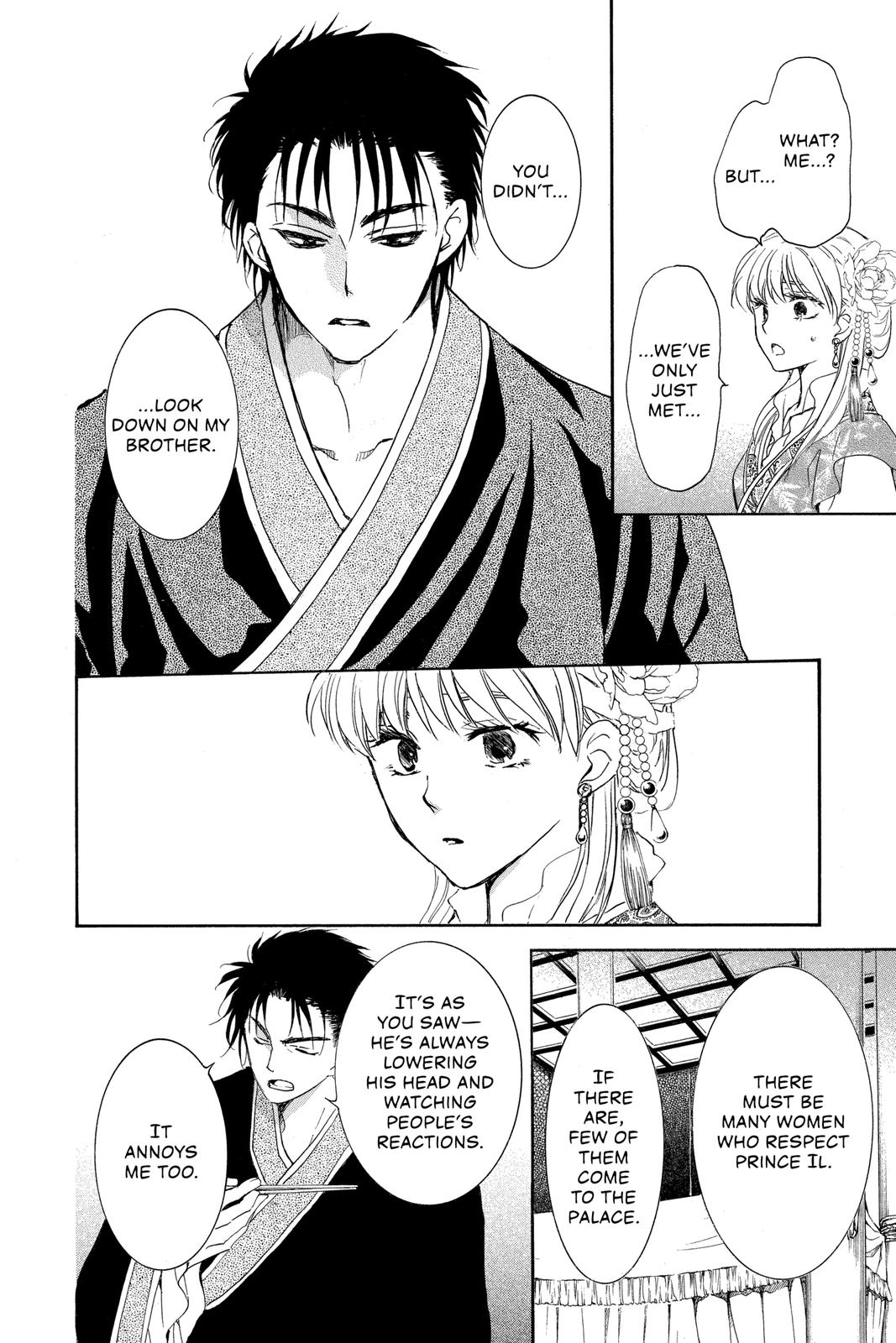 Read Yona of the Dawn EN Manga Online