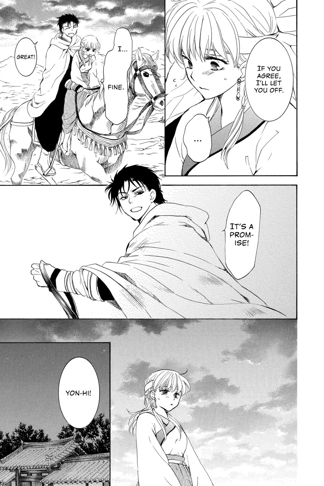 Read Yona of the Dawn EN Manga Online