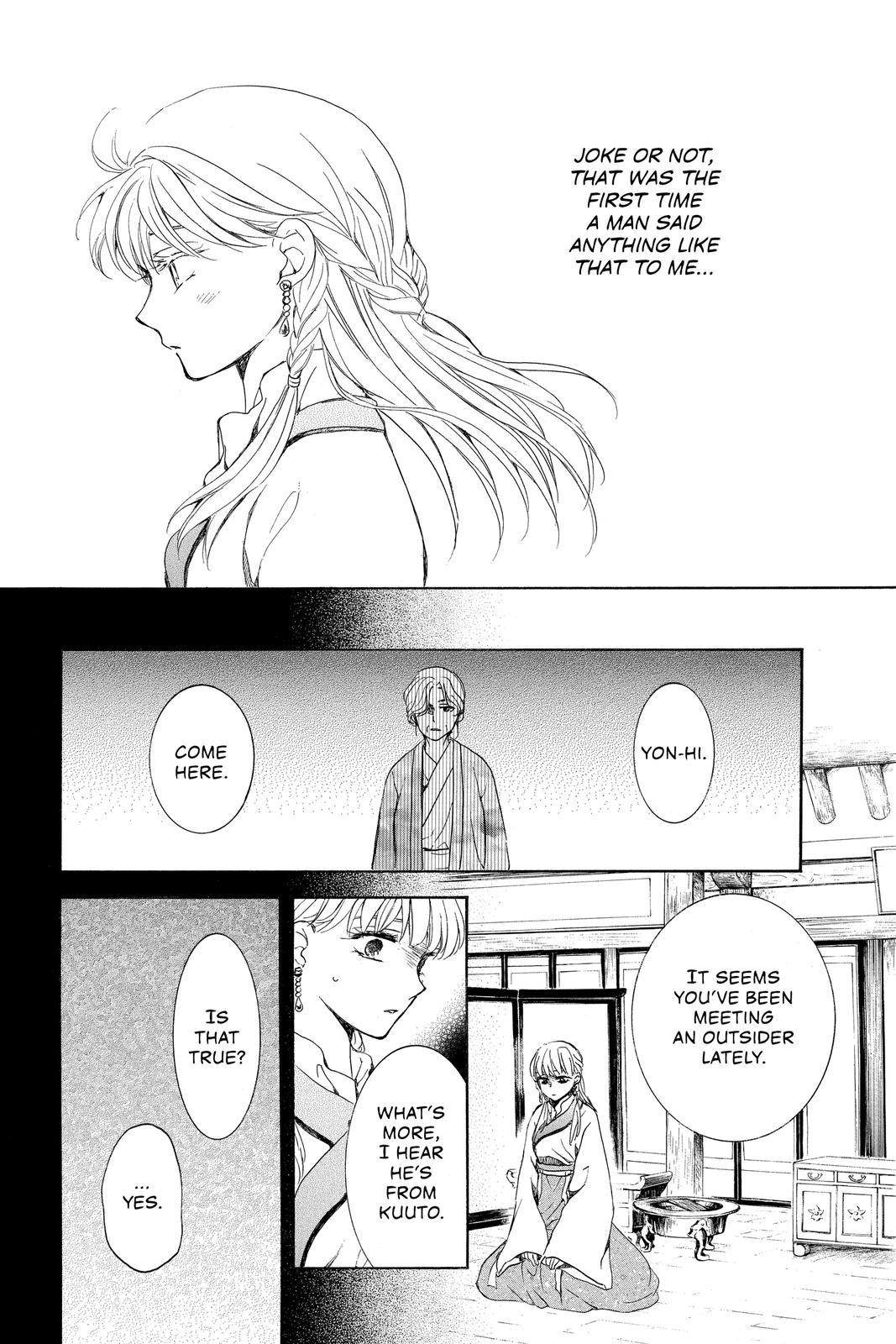Read Yona of the Dawn EN Manga Online