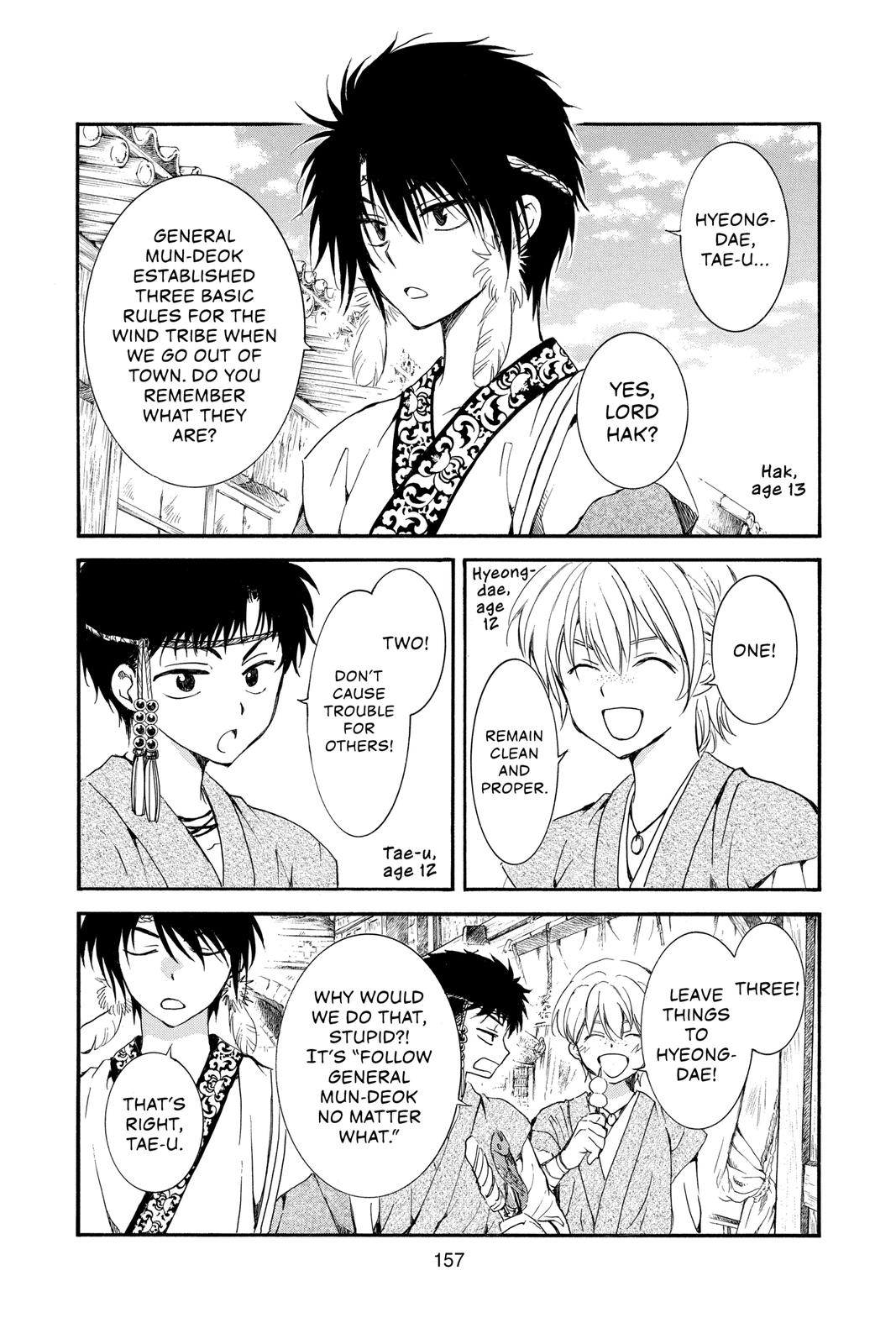 Read Yona of the Dawn EN Manga Online