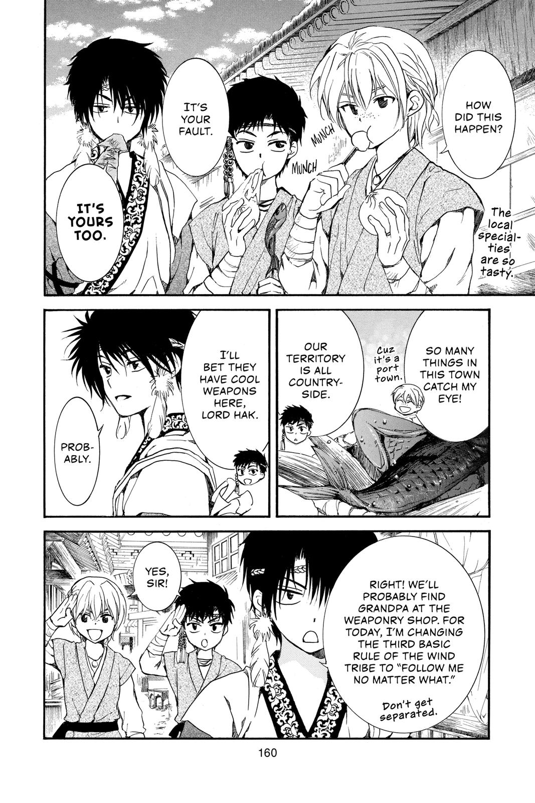 Read Yona of the Dawn EN Manga Online