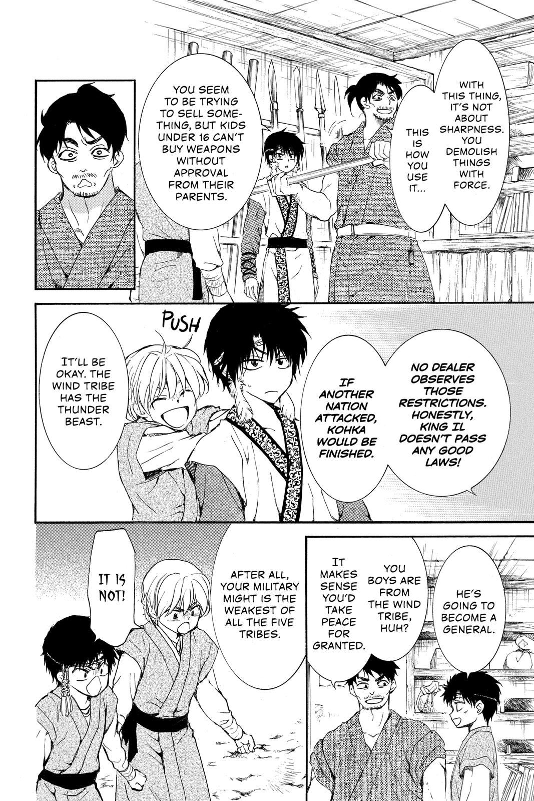 Read Yona of the Dawn EN Manga Online