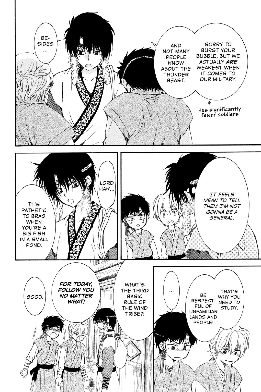 Read Yona of the Dawn EN Manga Online