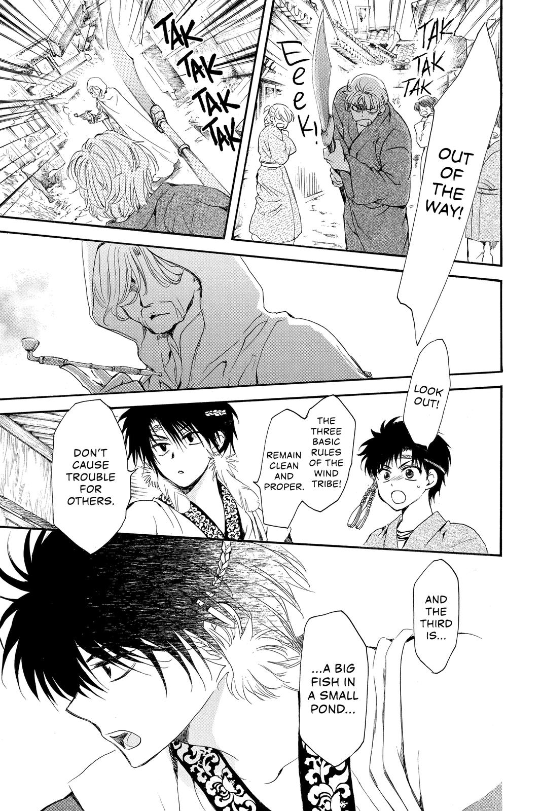 Read Yona of the Dawn EN Manga Online