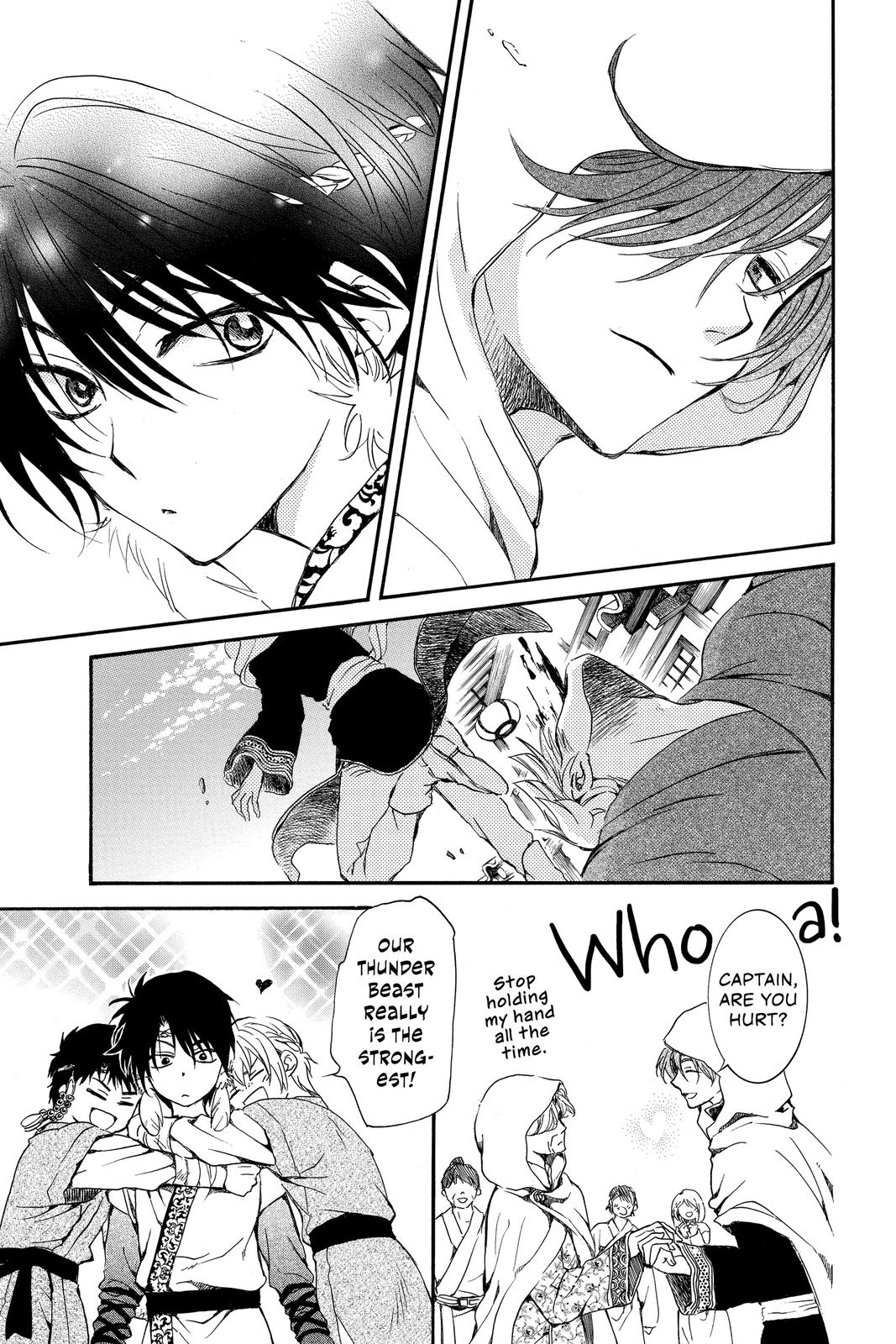 Read Yona of the Dawn EN Manga Online