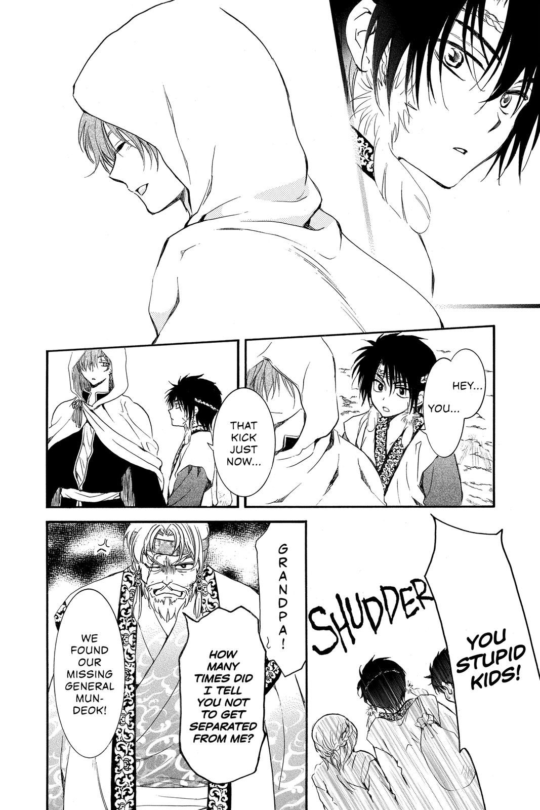 Read Yona of the Dawn EN Manga Online