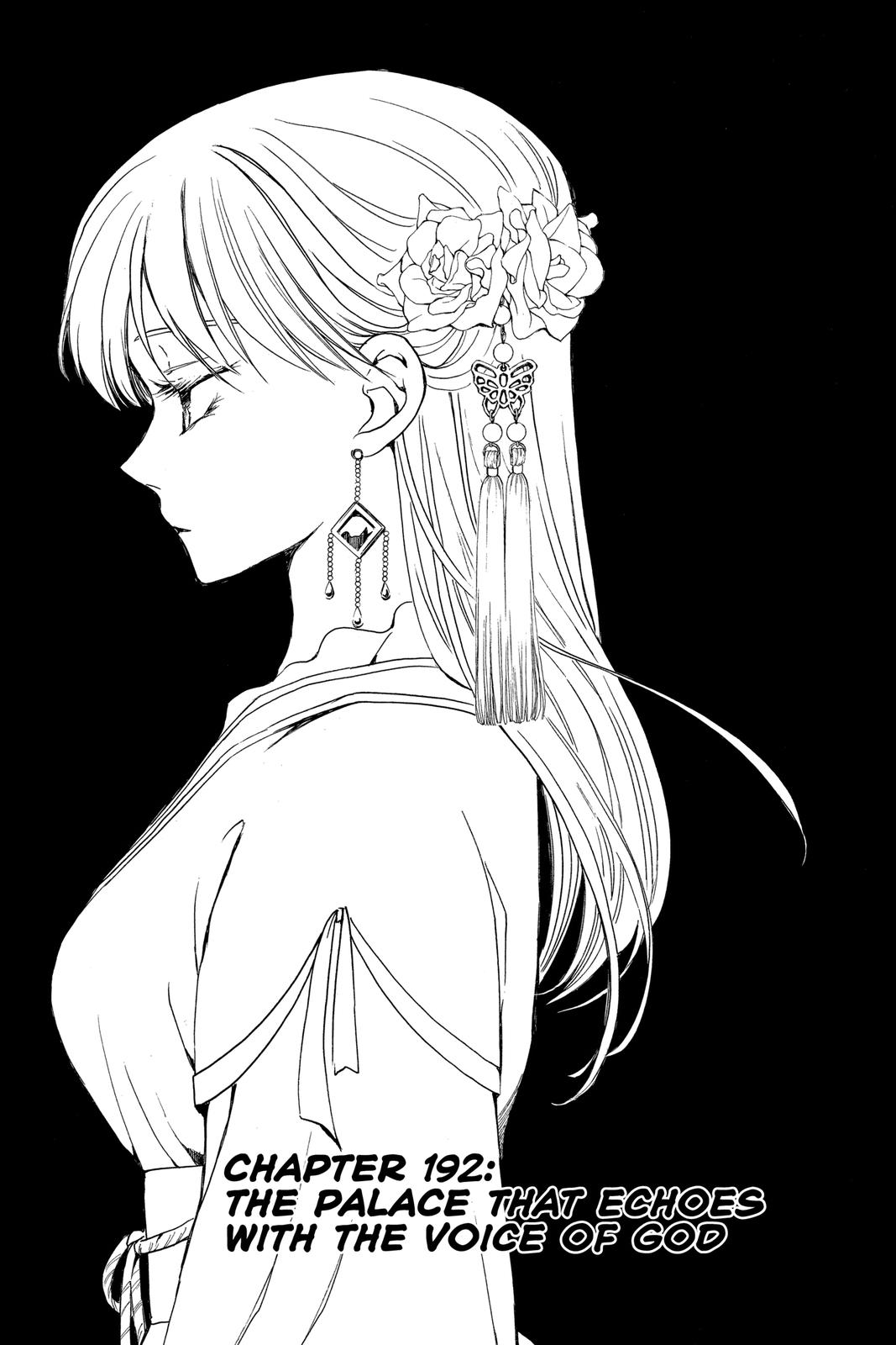 Read Yona of the Dawn EN Manga Online