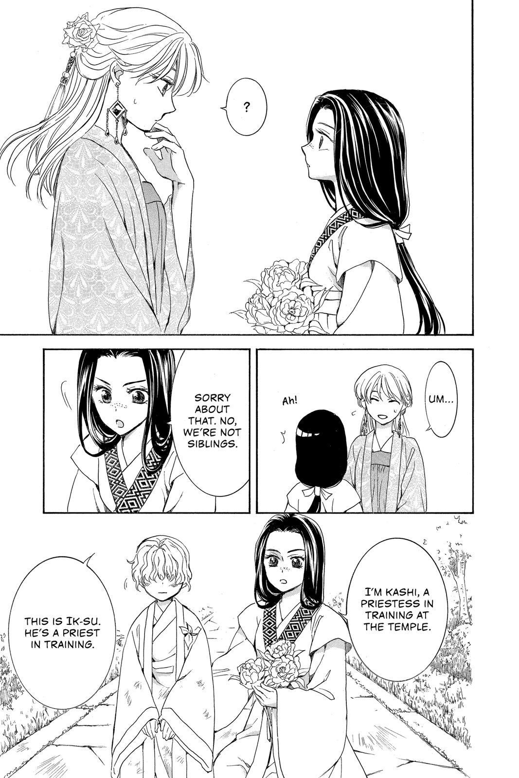 Read Yona of the Dawn EN Manga Online