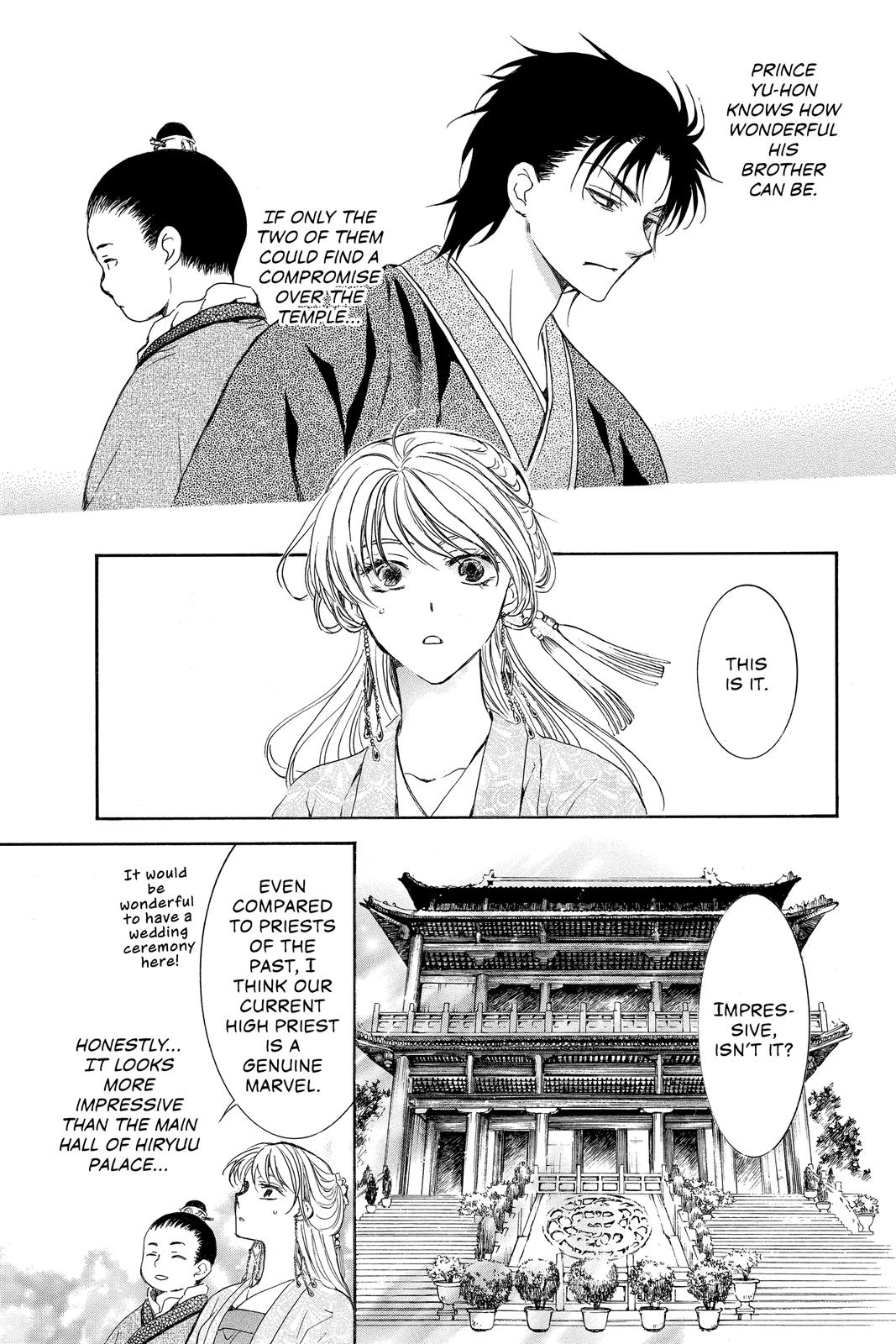 Read Yona of the Dawn EN Manga Online